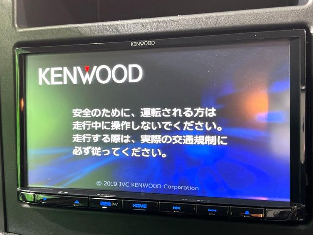 【ナビゲーション】目的地までしっかり案内してくれる使いやすいナビ。Bluetooth接続すればお持ちのスマホやMP3プレイヤーの音楽を再生可能!毎日の運転がさらに楽しくなります!!