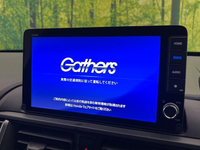 �y�����i�r�z�l�C�̏����i�r�𑕔����Ă���܂��B�i�r�̎g���₷���͂������A�I�[�f�B�I�@�\���[��!�L�����v�◷�s�͂������A�ʋ΂┃�����ȂǕ��i�̃h���C�u���y�����Ȃ�͂���