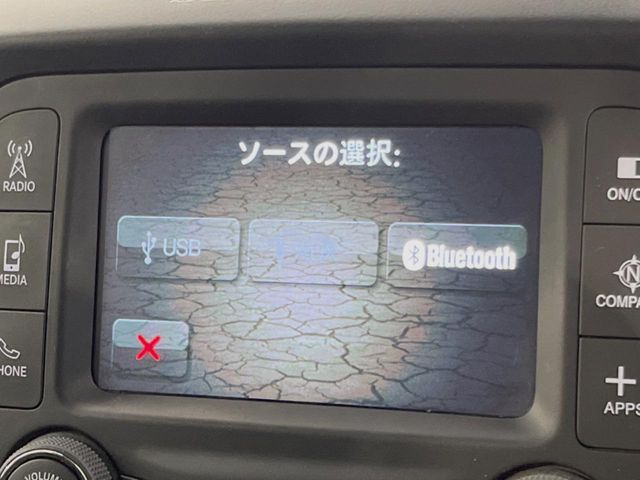 ●Bluetooth:お手持ちのスマートフォンなどと接続し、ハンズフリー通話や臨場感溢れるミュージック再生をお楽しみいただけます。無線接続ですので煩わしさもありません♪