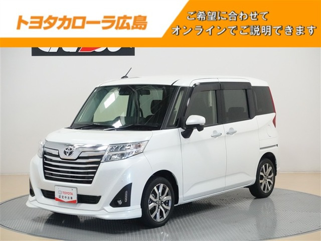 ルーミー1.0 カスタム G-T