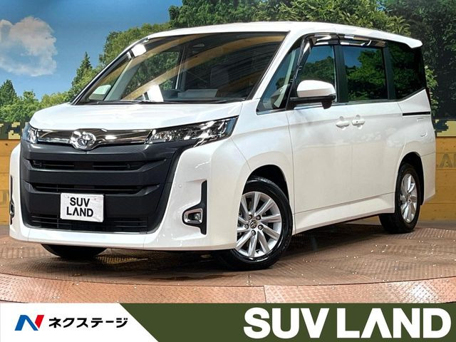 トヨタ ノア 2022年モデル Zの価格・性能・装備・オプション