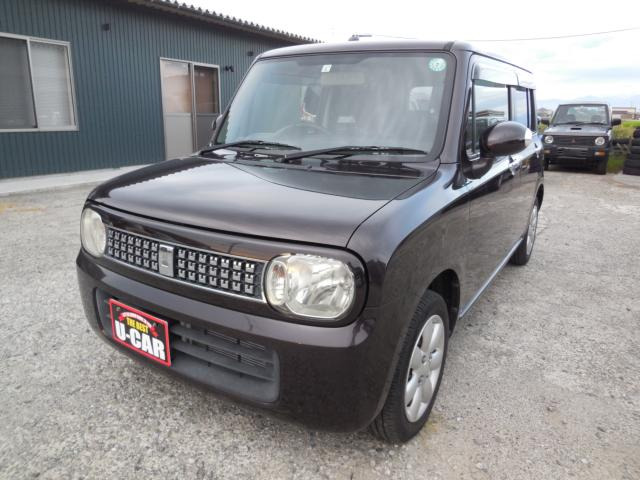 アルトラパンX セレクション