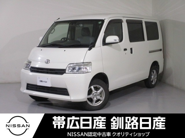 タウンエースバン1.5 GL 4WD