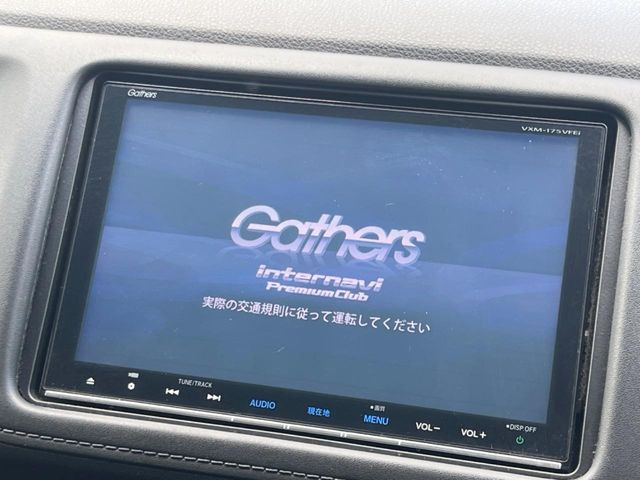 【純正8インチナビ】人気の純正ナビを装備。オーディオ機能も充実しており、Bluetooth接続すればお持ちのスマホやMP3プレイヤーの音楽を再生可能!毎日の運転がさらに楽しくなります!!