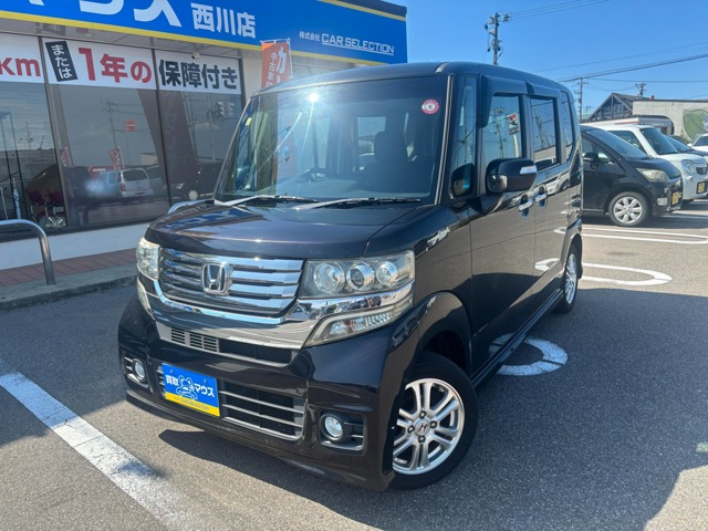 N-BOXカスタムG Lパッケージ