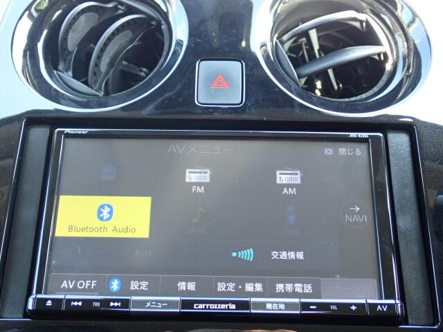 オーディオソースはご覧の通りです。