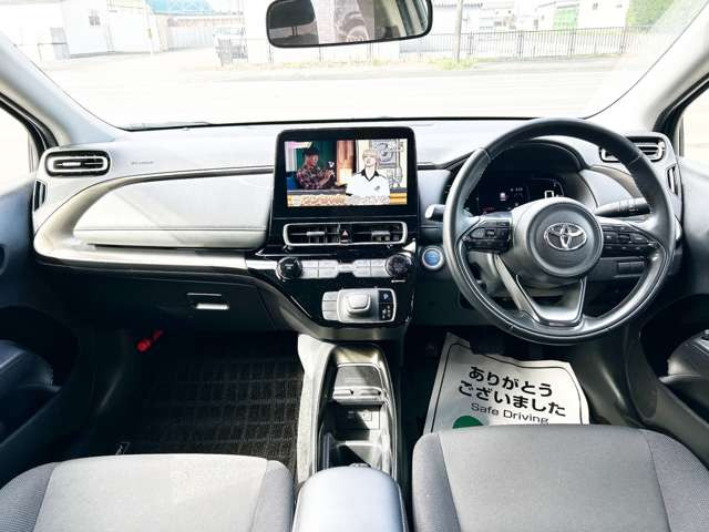 ☆この度は当社の在庫車をご覧いただきありがとうございます☆『NEODrive』◇ 札幌市白石区東米里2197番地118 TEL011‐792‐0374