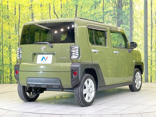 ���S���̃l�N�X�e�[�W���炨���񂹂��\��!�����̓X�܂ɓW�����Ă���N���}���C�ɂȂ�ꍇ���A�Ŋ��̓X�܂ł��������������Ƃ��\�ł�!���񎄂����ɗv�]������������������!���ʓr��p