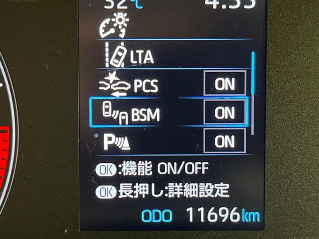 �y�u���C���h�X�|�b�g���j�^�[�z���s���A�h�A�~���[�̎��p�ɂȂ�₷���ӏ��Ɍ㑱�Ԃ��ڋ߂���ƃT�C�h�~���[�̃����Y�Ɍx����\��!�h���C�o�[�ɒ��ӊ��N�����Ă���܂��B