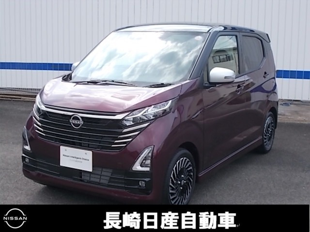 デイズハイウェイスター Gターボ アーバンクロム