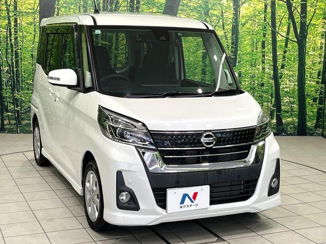 大好評のボディコーティング「弾スプラッシュコート」もご納車までに施工可能。通常のガラスコートと異なる、耐久年数6年の無機質ガラスコーティングが、ボディをキレイな状態に保ってくれます。