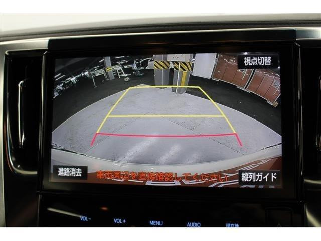 �����Ƃ����Ƃ��ɗ����Œ�3�N�̒����ۏ؂����p�ӂ��Ă���܂��B���������Ɉ��S���Ă��g������������悤�ɁA�ƐӋ���H���̂��q�l���S���������܂���B���s���ȓ_���������܂�����X�^�b�t�܂ł��₢���킹������