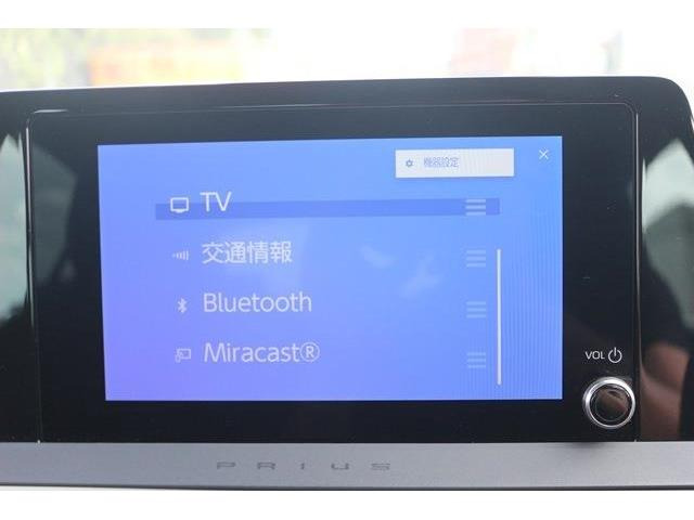 いざというときに頼れる最長3年の長期保証もご用意しております。困った時に安心してお使いいただけるように、免責金や工賃のお客様負担もございません。ご不明な点がございましたらスタッフまでお問い合わせくださ