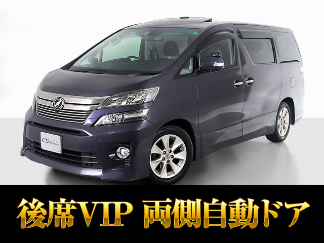 トヨタ ヴェルファイア 2008年モデル 3.5Z G エディションの中古