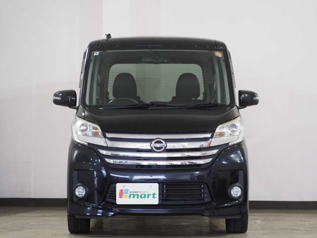 �y�}�[�g�͕��Ɍ������s�ɂ���y�����Ԑ��X�ł��B39.8���~�𒆐S�ɂ����߂₷�����i�ł��Ԃ����p�ӂ��Ă���܂��B