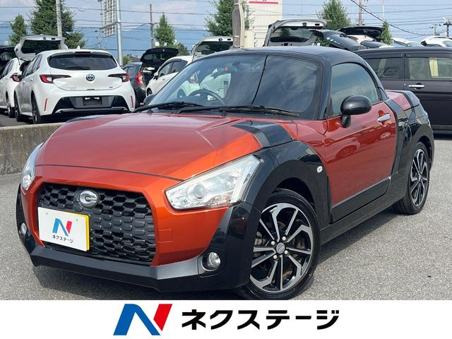 コペン(ダイハツ) エクスプレイ 中古車画像