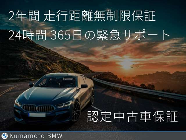 2シリーズグランクーペ220d Mスポーツ