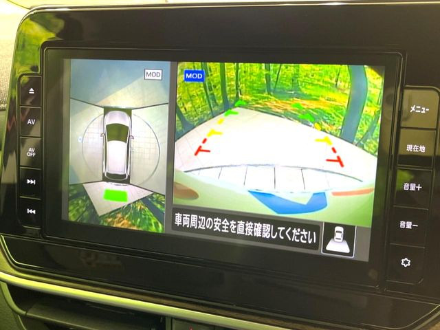 �y�A���E���h�r���[���j�^�[�z��p�̃J�����ɂ��A�ォ�猩���낵���悤�Ȏ��_��360�x�N���}�̎��͂��m�F���邱�Ƃ��ł��܂������p�������m�F���₷���A�����ꏊ�ł̐؂�Ԃ��⒓�Ԃ��X���[�Y�ɍs���܂��B