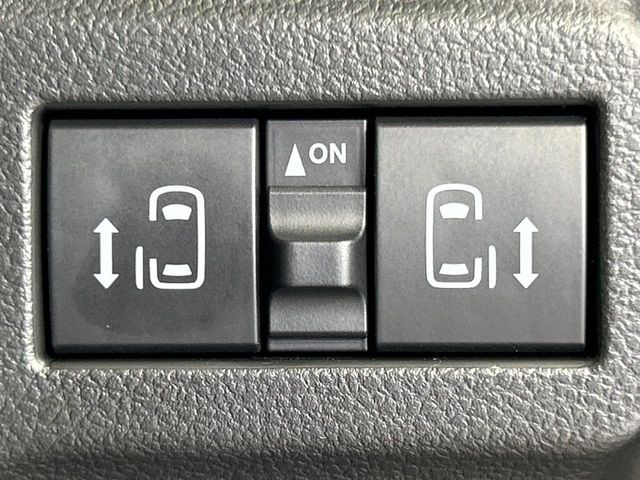 �y�����p���[�X���C�h�h�A�z�X�}�[�g�L�[��^�]�Ȃ̃X�C�b�`�Ō�ȗ����X���C�h�h�A�̊J���\���d��������͂����ăh�A���J����K�v�������A�����Ȃ��q�l�ł��ȒP�ɊJ���߂ł����K�ł���