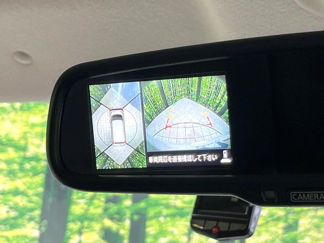 【アラウンドビューモニター】専用のカメラにより、上から見下ろしたような視点で360度クルマの周囲を確認することができます☆死角部分も確認しやすく、狭い場所での切り返しや駐車もスムーズに行えます。