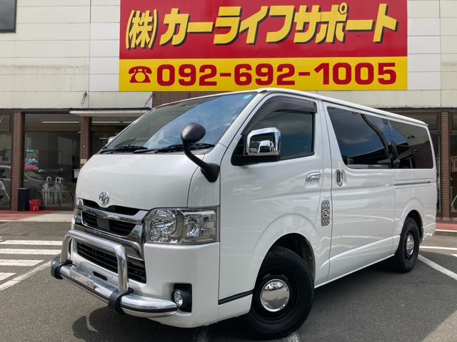 ハイエースバン2.8 スーパーGL ダークプライムII ロング ディーゼル 4WD
