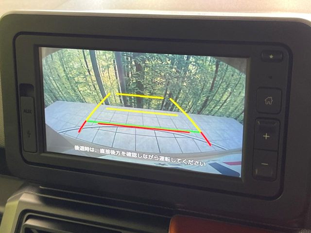 �y�o�b�N�J�����z���Ԏ��Ɍ�������A���^�C���f���Ŋm�F�ł��܂��B��^���Ǝ{�݂◧�̒��ԏ�ł̒��Ԏ���A��Ԃ̃o�b�N���ɑ劈��!�^�]�X�L���Ɋւ�炸�A����K�{�ƂȂ��������̂ЂƂł�!