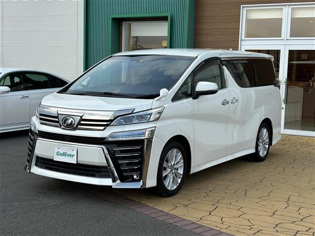 ヴェルファイア2.5 Z Aエディション