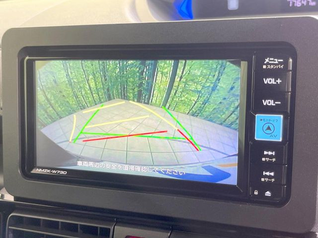 【バックカメラ】駐車時に後方がリアルタイム映像で確認できます。大型商業施設や立体駐車場での駐車時や、夜間のバック時に大活躍!運転スキルに関わらず、今や必須となった装備のひとつです!