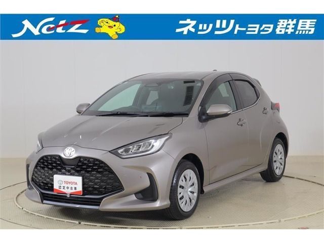 ヤリス1.5 ハイブリッド Z