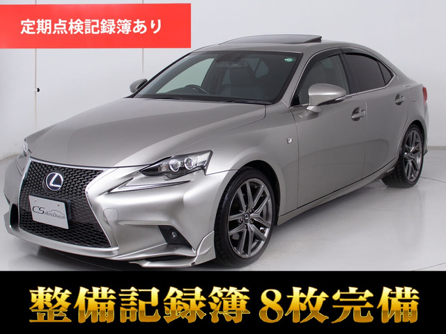 トヨタ - 未使用レクサス✨ レクサス 未使用車の中古車一覧｜中古車検索 - 価格.com