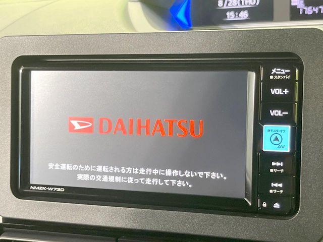 【純正ナビ】人気の純正ナビを装備。オーディオ機能も充実しており、Bluetooth接続すればお持ちのスマホやMP3プレイヤーの音楽を再生可能!毎日の運転がさらに楽しくなります!!