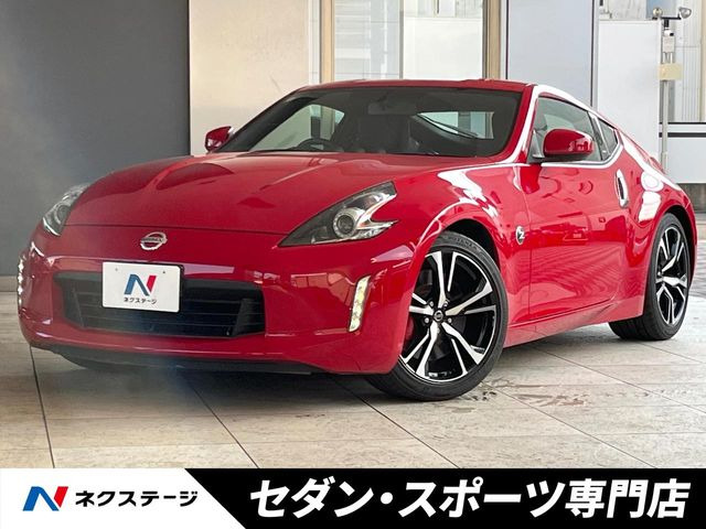 BZ ボディボード 赤 レッド 中古 BZ ボディボード 赤 レッド 中古 - メルカリ