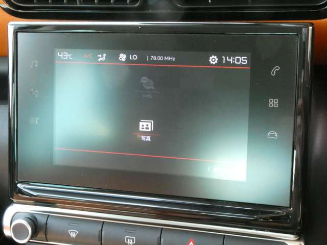 ���ł͕K���i�̃A�C�e��!v�V�g���G�������f�B�X�v���C�I�[�f�B�I!�i�r�Q�[�V�����̎�t���\�ł��􂨋C�y�ɂ����k������!