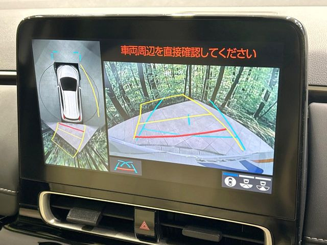 �y�p�m���~�b�N�r���[���j�^�[�z��p�̃J�����ɂ��A�ォ�猩���낵���悤�Ȏ��_��360�x�N���}�̎��͂��m�F���邱�Ƃ��ł��܂������p�������m�F���₷���A�����ꏊ�ł̐؂�Ԃ��⒓�Ԃ��X���[�Y�ɍs���܂��B