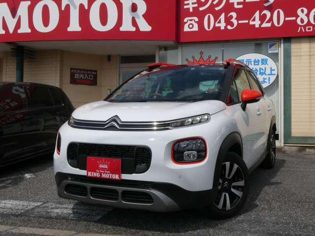 �Z�[�����{��!!�i���ɂă{�f�B�[�R�[�e�B���O���s���܂�!�v���̐E�l����ɂ�鏠�̋Z�ŎԖ{���̋P���������o���܂�!