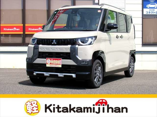デリカミニG プレミアム リミテッド エディション 4WD