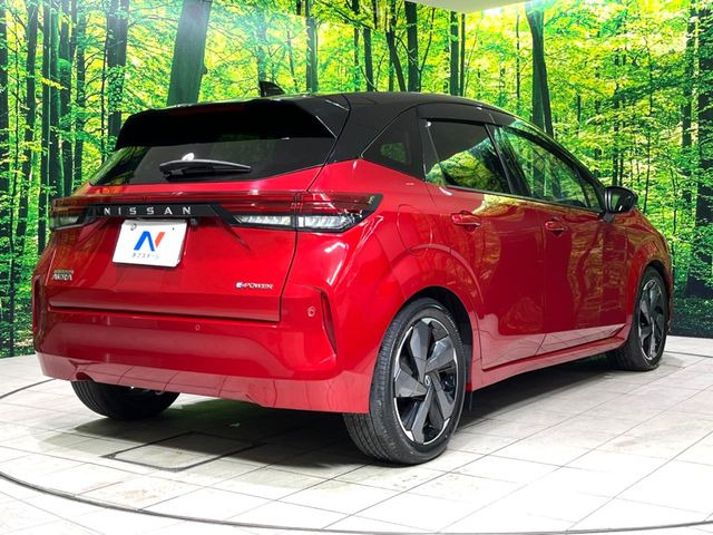 ���S���̃l�N�X�e�[�W���炨���񂹂��\��!�����̓X�܂ɓW�����Ă���N���}���C�ɂȂ�ꍇ���A�Ŋ��̓X�܂ł��������������Ƃ��\�ł�!���񎄂����ɗv�]������������������!���ʓr��p