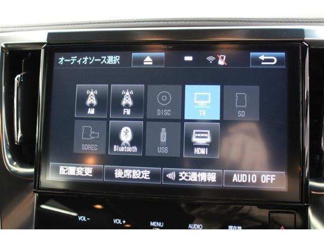 ��܂ŉ\�ƂȂ��Ă���܂��B�R�������ł��\���܂���̂ł��C�y���ЃI�[�g���[���͓����E�{�[�i�X�����s�v�B�Œ�84�ɂ����k�������B