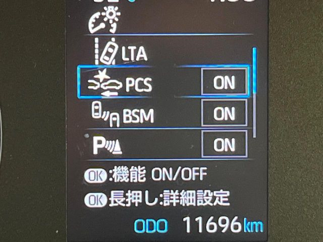 �y�v���N���b�V���Z�[�t�e�B�z�O���̎ԗ��������m���A�Փ˂������Ȏ��͌x��Œ��ӂ𑣂��A�u���[�L�𓥂ޗ͂��T�|�[�g�B�u���[�L�𓥂߂Ȃ������ꍇ�͏Փ˔�Q�y���u���[�L���쓮�A�Փˉ�����T�|�[�g���܂��B