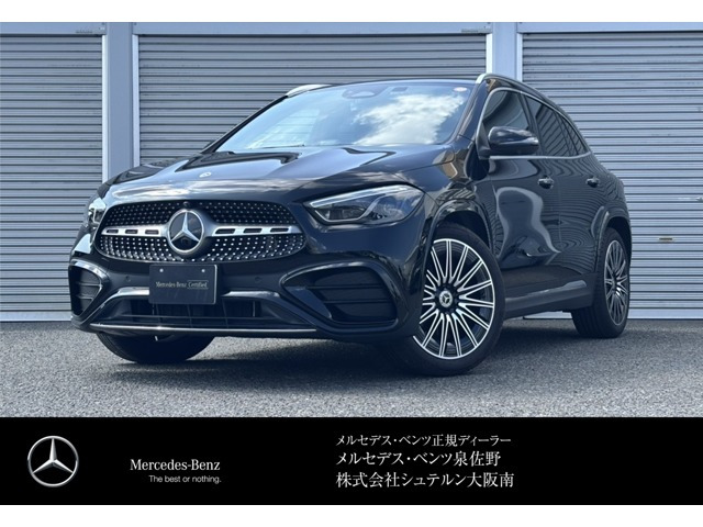 GLAクラスGLA180 AMGラインパッケージ