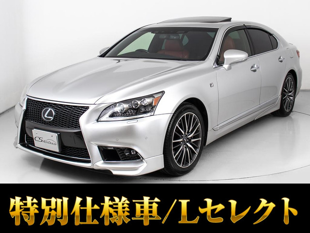 未使用 ミズタニ レクサス 電動 LS460 シルバー 電動カー 楽天市場】乗用玩具 新型 レクサス (LEXUS) LS600hL 電動