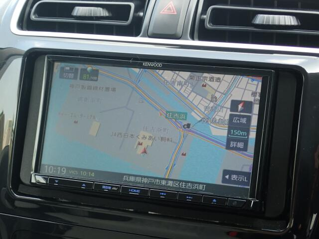 �g���Ղ��J�[�i�r�͏��ʂ��L�x�Ŏg������ɗD��Ă���܂�������@���ȒP�Ȃ̂Œ����ɂ��g�������܂�!(^^)/