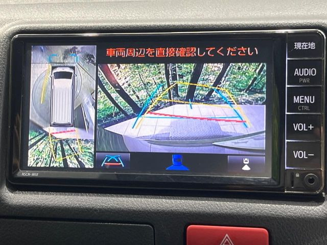 �y�p�m���~�b�N�r���[���j�^�[�z��p�̃J�����ɂ��A�ォ�猩���낵���悤�Ȏ��_��360�x�N���}�̎��͂��m�F���邱�Ƃ��ł��܂������p�������m�F���₷���A�����ꏊ�ł̐؂�Ԃ��⒓�Ԃ��X���[�Y�ɍs���܂��B