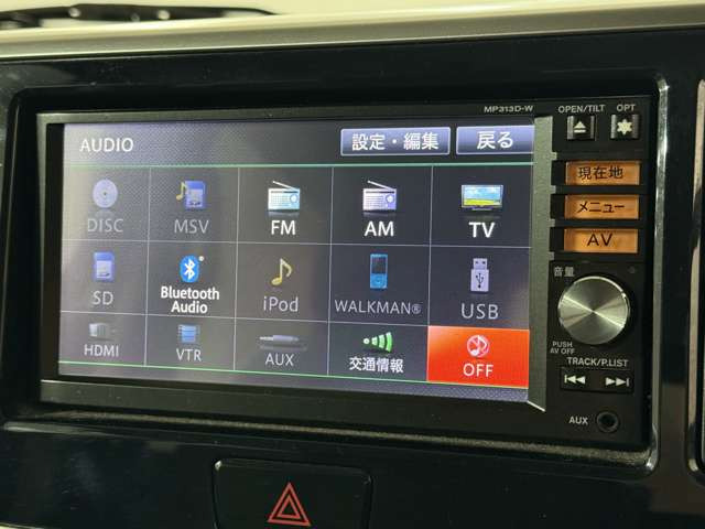 �_����C���ł��z���̍ۂ͂�����肭�났�Ȃ��炨�҂�����������悤�ɁA�傫�ȃ\�t�@�Ȃ����p�ӂ��Ă���܂���e���r�����Ȃ���̂�т肨�҂���������(^&omega;^)