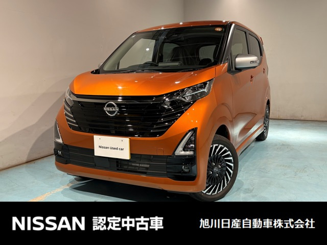 デイズハイウェイスター Gターボ アーバンクロム 4WD