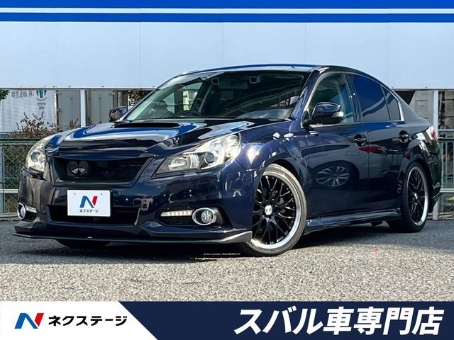 スバル レガシィB4 ブルー(青色)の中古車一覧｜中古車検索