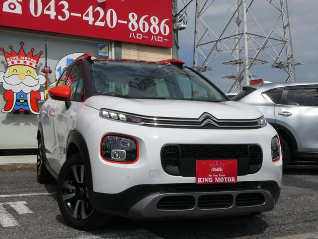 ���Ђł͂��q�l�Ɉ��S���Ē��ÎԂ�I��ł��������ׂɏ��o�����z�\�������{���Ă���܂�!