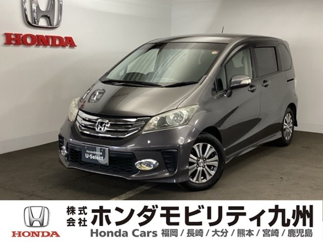 フリード1.5 G エアロ