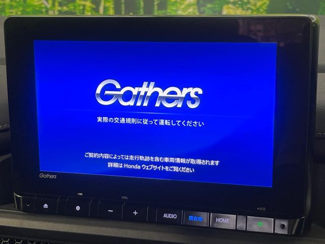 �y���ʃi�r�z�l�C�̑�^9�C���`�i�r�𑕔��B���݊��̂�����ʂ̓C���p�N�g��!�i�r���p���̃}�b�v�\���͌��₷���A�e���r��DVD�͗Տꊴ���A�b�v!�����̃h���C�u���O�b�Ɗy�����Ȃ�܂���