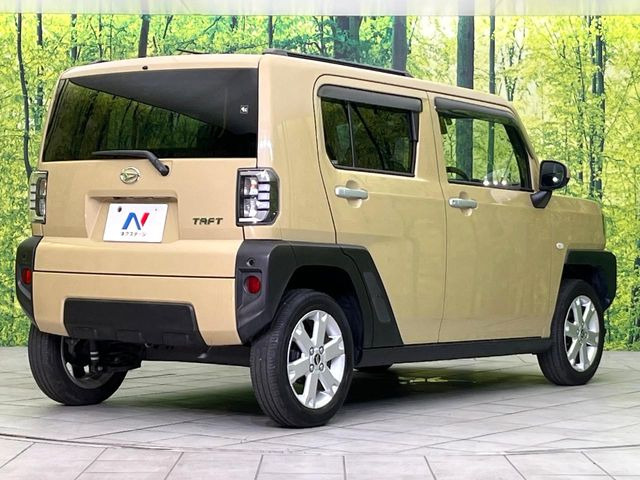 ���S���̃l�N�X�e�[�W���炨���񂹂��\��!�����̓X�܂ɓW�����Ă���N���}���C�ɂȂ�ꍇ���A�Ŋ��̓X�܂ł��������������Ƃ��\�ł�!���񎄂����ɗv�]������������������!���ʓr��p